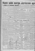 giornale/TO00185815/1922/n.252, 5 ed/004